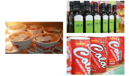 海淘保真又便宜！大連首家大型國企跨境精品館登陸，保健食品放心購