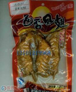 批發重慶特產風味獨特營養豐富的項上鹵鳳翅120克