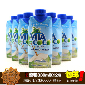 +C飲料批發(fā)采購指南 價格、廠家與供應(yīng)商全解析