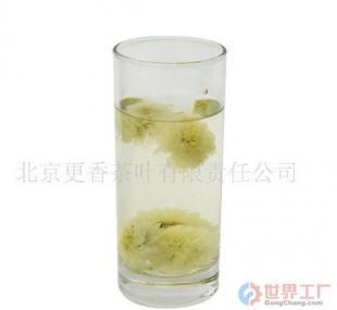 2008年保健茶批發(fā)——黃山貢菊，健康飲品的優(yōu)選