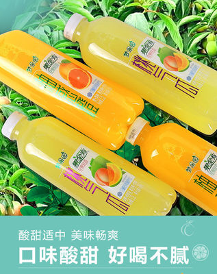 探索網(wǎng)紅果汁風(fēng)潮 橙汁、西柚、白桃、哈密瓜混合果飲的批發(fā)新機(jī)遇