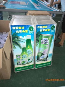 商場(chǎng)促銷臺(tái)、廣州食品飲料促銷臺(tái)與工廠批發(fā)促銷臺(tái) 一站式解決方案與價(jià)格解析